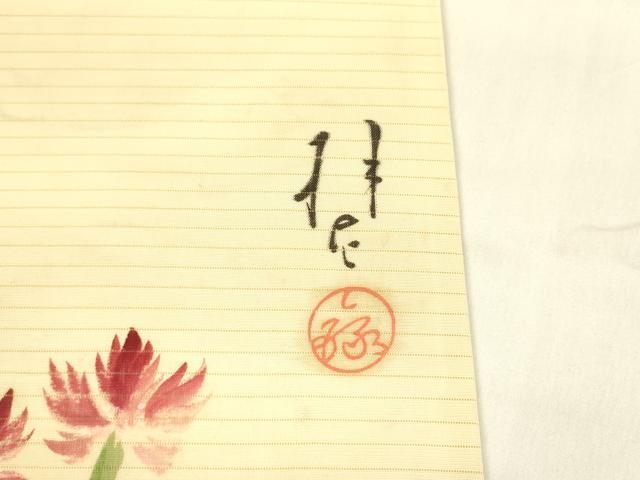 平和屋着物＊夏物 絽塩瀬 九寸名古屋帯 作家物 手描き 草花文 鎌 正絹 逸品 DABA0317cm