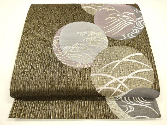 平和屋着物＊夏物 六通柄袋帯 流水草葉丸文 金銀糸 正絹 逸品 DABA0320cm