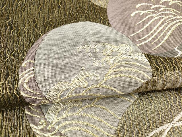 平和屋着物＊夏物 六通柄袋帯 流水草葉丸文 金銀糸 正絹 逸品 DABA0320cm