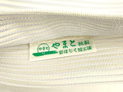 平和屋着物＊夏物 太鼓柄袋帯 蔦の葉文 金銀糸 やまと誂製 正絹 逸品 DABA0321cm