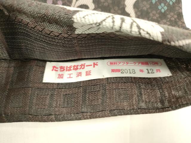 平和屋着物▽スリーシーズン 春夏秋 両面 全通柄袋帯 唐織 南天蔦の葉文 幾何学文様 正絹 逸品 DABA0324cm