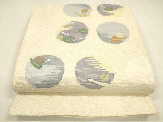 平和屋着物▽スリーシーズン 春夏秋 太鼓柄袋帯 すくい織 草花丸文 金糸 正絹 逸品 DABA0325cm