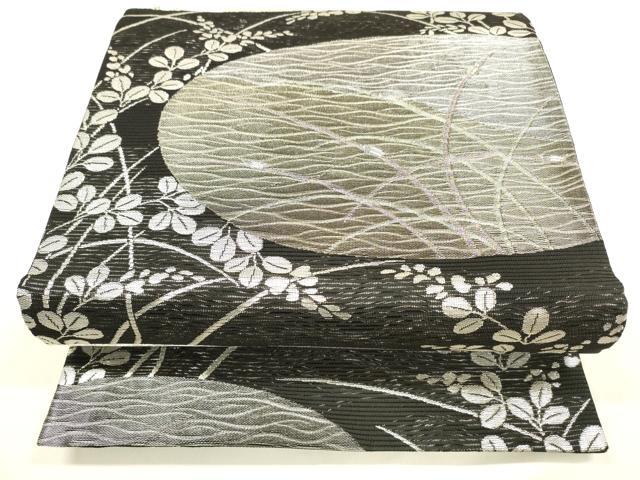 平和屋着物＊夏物 六通柄袋帯 蛍草葉文 黒地 金銀糸 正絹 逸品 DABA0328cm