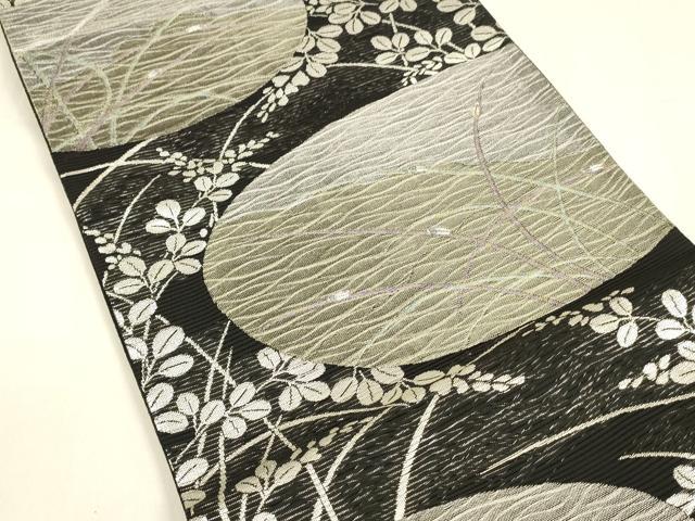 平和屋着物＊夏物 六通柄袋帯 蛍草葉文 黒地 金銀糸 正絹 逸品 DABA0328cm