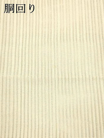 平和屋着物＊夏物 絽綴れ 八寸名古屋帯 横段抽象文 金銀糸 正絹 逸品 DABA0331cm