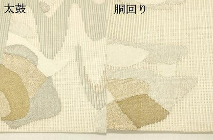 平和屋着物＊夏物 絽綴れ 太鼓柄袋帯 抽象流水文 金銀糸 正絹 逸品 DABA0342cm