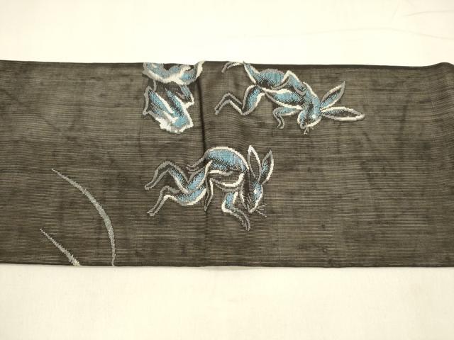 平和屋着物＊夏物 絹芭蕉 九寸名古屋帯 鳥獣戯画 黒地 銀糸 正絹 逸品 DABA0348cm