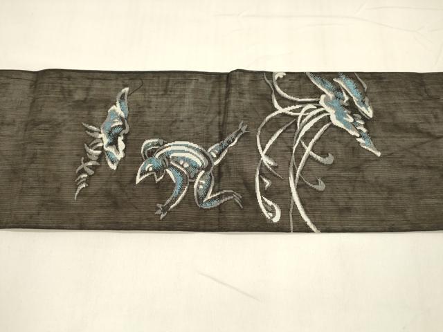 平和屋着物＊夏物 絹芭蕉 九寸名古屋帯 鳥獣戯画 黒地 銀糸 正絹 逸品 DABA0348cm