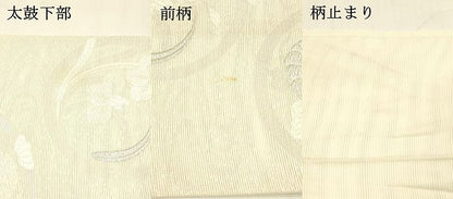 平和屋着物＊夏物 六通柄袋帯 唐織 流水草花文 銀糸 正絹 逸品 DABA0353cm