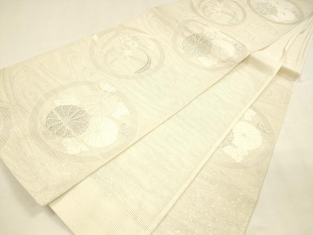 平和屋着物＊夏物 六通柄袋帯 唐織 流水草花文 銀糸 正絹 逸品 DABA0353cm