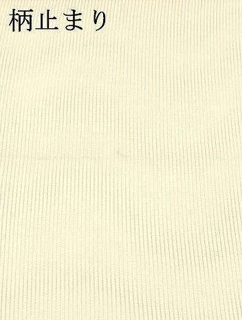 平和屋着物＊夏物　六通柄袋帯　唐織　葡萄蔦の葉花文　金銀糸　正絹　逸品　DABA0358cm 平和屋着物＊夏物 六通柄袋帯 唐織 葡萄蔦の葉花文