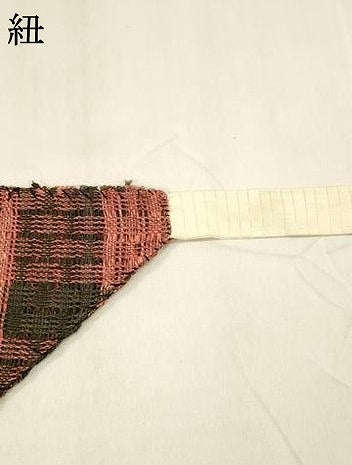 平和屋着物＊夏物 つけ帯 格子 正絹 逸品 DABA0361cm