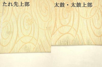 平和屋着物＊夏物 西陣 川島織物 九寸名古屋帯 竜田川 金銀糸 正絹 逸品 DABA0362cm