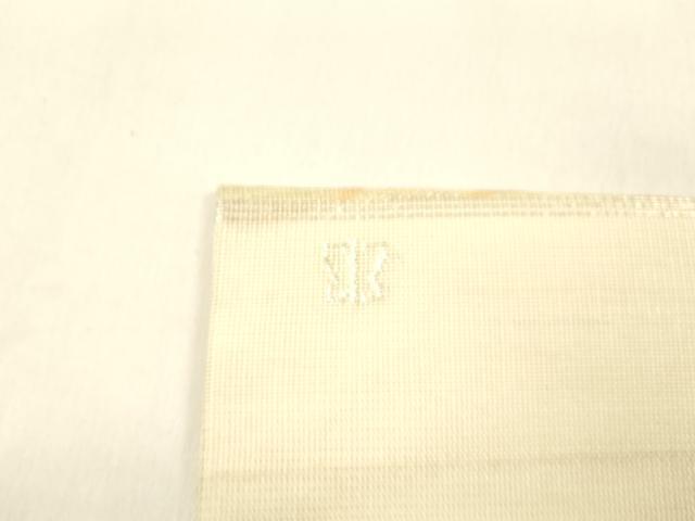平和屋着物＊夏物 西陣 川島織物 九寸名古屋帯 竜田川 金銀糸 正絹 逸品 DABA0362cm