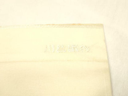 平和屋着物＊夏物 西陣 川島織物 九寸名古屋帯 竜田川 金銀糸 正絹 逸品 DABA0362cm
