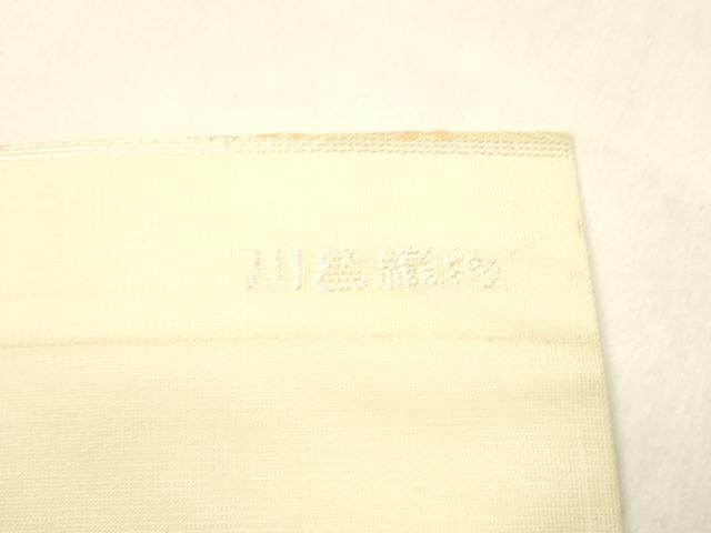 平和屋着物＊夏物 西陣 川島織物 九寸名古屋帯 竜田川 金銀糸 正絹 逸品 DABA0362cm