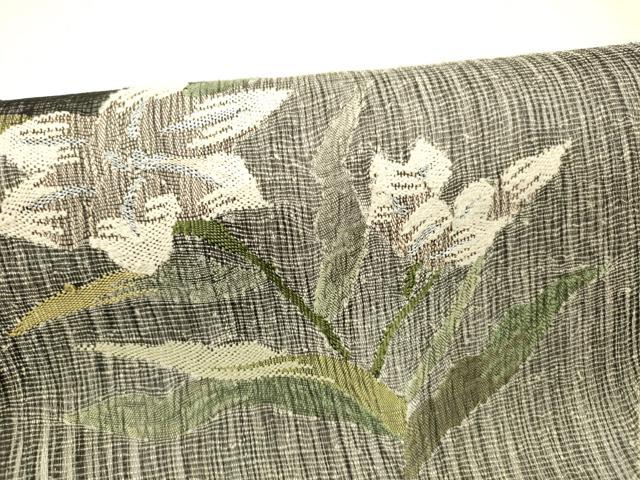 平和屋着物＊夏物 つけ帯 草花文 黒地 銀糸 正絹 逸品 DABA0363cm