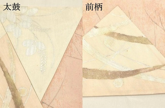 平和屋着物＊夏物 六通柄袋帯 切嵌 露草文 金銀彩 正絹 逸品 DABA0370cm