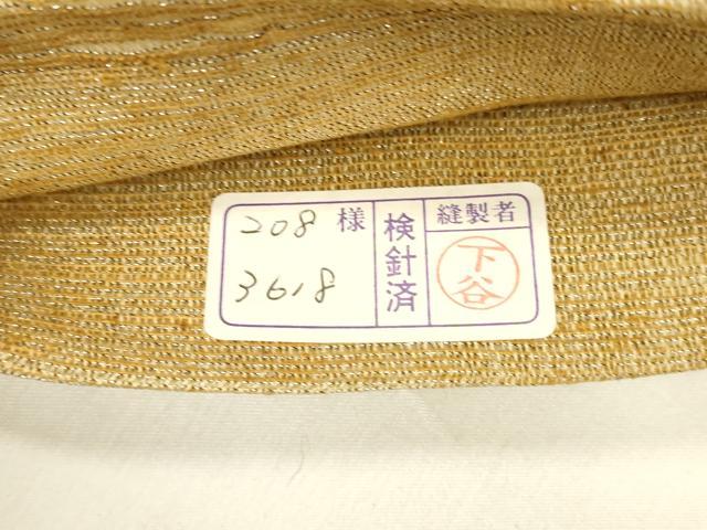 平和屋着物＊夏物 六通柄袋帯 櫛織 流水文 銀糸 正絹 逸品 DABA0382cm