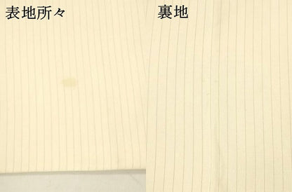 平和屋着物＊夏物 絽塩瀬 九寸名古屋帯 手描き 竜田川 魚 金彩 正絹 逸品 DABA0384cm