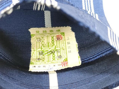 平和屋着物●男性　本場筑前博多織　角帯　献上　証紙付き　正絹　逸品　DABA0390cm