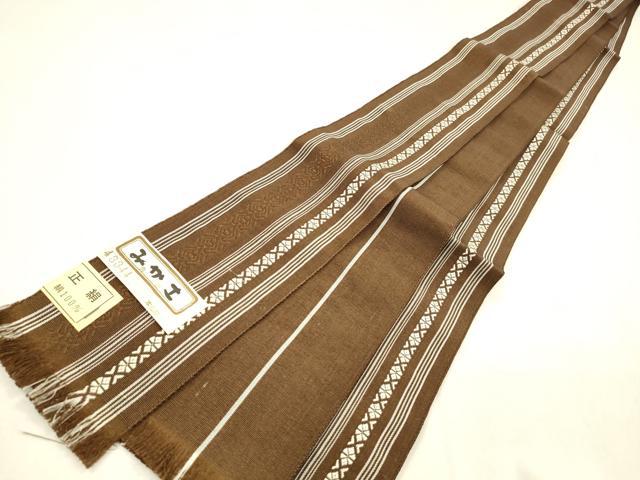 平和屋着物●男性　本場筑前博多織　角帯　献上　正絹　逸品　DABA0400cm