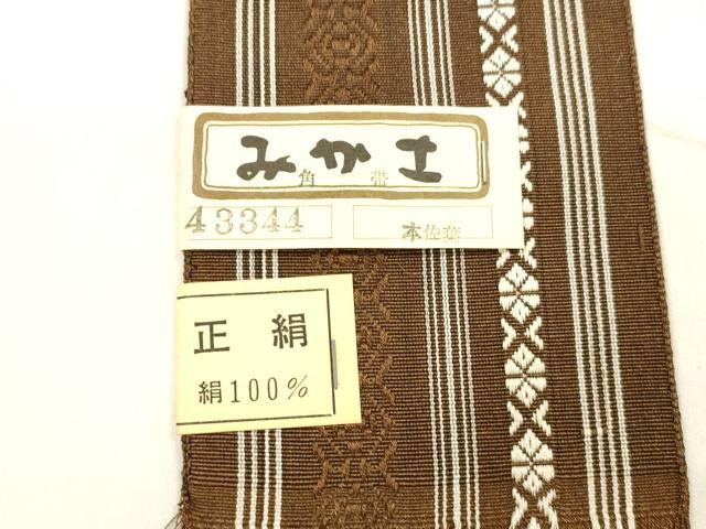 平和屋着物●男性　本場筑前博多織　角帯　献上　正絹　逸品　DABA0400cm