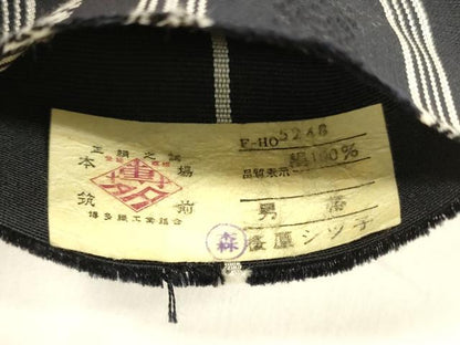 平和屋着物●男性　本場筑前博多織　角帯　献上　証紙付き　正絹　逸品　DABA0401cm