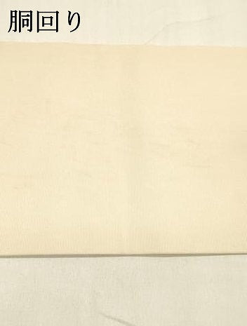 平和屋着物●塩瀬　九寸名古屋帯　ろうけつ染め　作家物　成り物　金糸　正絹　逸品　DABA0436cm