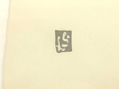 平和屋着物●塩瀬　九寸名古屋帯　ろうけつ染め　作家物　成り物　金糸　正絹　逸品　DABA0436cm
