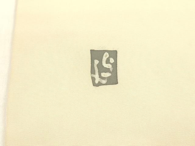 平和屋着物●塩瀬　九寸名古屋帯　ろうけつ染め　作家物　成り物　金糸　正絹　逸品　DABA0436cm