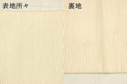 平和屋着物＊夏物 爪掻き本綴れ 石川綴れ 太鼓柄袋帯 総手刺繍 群鶉 金銀糸 共箱付き 正絹 逸品 DABA0454cm