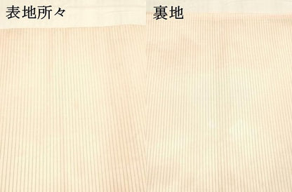 平和屋着物＊夏物 アンティーク 大正ロマン 絽塩瀬 九寸名古屋帯 唐織 流水仕覆花文 銀糸 正絹 逸品 DABA0461cm