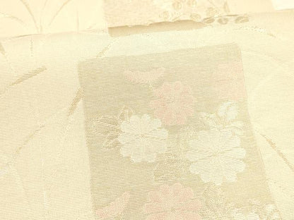 平和屋着物＊夏物 六通柄袋帯 草花文 金糸 正絹 逸品 DABA0464cm