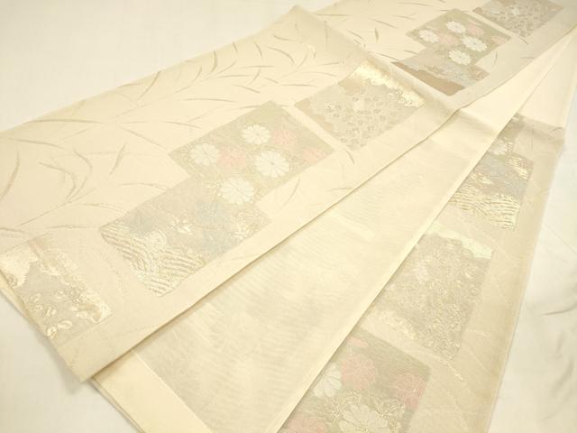 平和屋着物＊夏物 六通柄袋帯 草花文 金糸 正絹 逸品 DABA0464cm