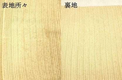 平和屋着物＊夏物 八寸名古屋帯 流水文 DABA0466cm