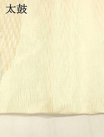 平和屋着物＊夏物 太鼓柄袋帯 枝花文 銀糸 正絹 逸品 DABA0467cm