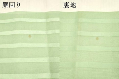 平和屋着物＊夏物 博多織 八寸名古屋帯 間道 薄萌葱色 DABA0471cm