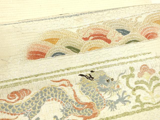 平和屋着物＊夏物 アンティーク 大正ロマン 九寸開き名古屋帯 横段花文 龍 唐獅子 金銀糸 正絹 逸品 DABA0476cm