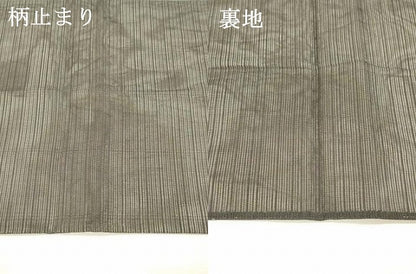 平和屋着物＊夏物 六通柄袋帯 抽象間道 黒地 金糸 正絹 逸品 DABA0480cm