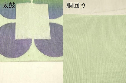 平和屋着物＊夏物 八寸名古屋帯 抽象文様 金銀糸 DABA0485cm
