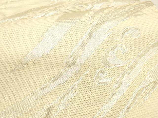 平和屋着物＊夏物 九寸名古屋帯 流水文 銀糸 正絹 逸品 DABA0486cm