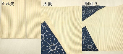 平和屋着物＊夏物 絽綴れ 八寸名古屋帯 麻の葉文様 正絹 逸品 DABA0487cm