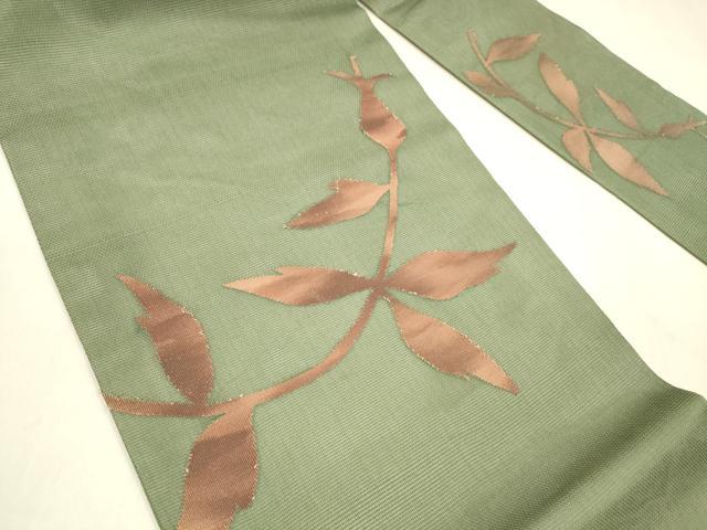 平和屋着物＊夏物 九寸名古屋帯 枝花文 正絹 逸品 DABA0491cm