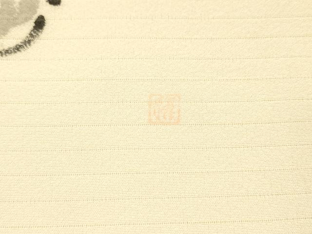 平和屋着物＊夏物 九寸名古屋帯 作家物 手描き 瓢箪文字文 正絹 逸品 DABA0494cm