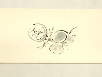 平和屋着物＊夏物 九寸名古屋帯 作家物 手描き 瓢箪文字文 正絹 逸品 DABA0494cm