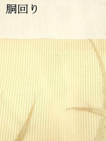 平和屋着物＊夏物 九寸名古屋帯 杜若 金糸 正絹 逸品 DABA0496cm