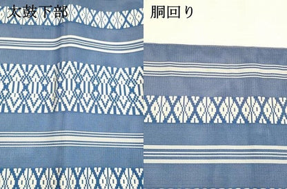 平和屋着物＊夏物 本場筑前博多織 全通柄九寸名古屋帯 紗献上 正絹 逸品 DABA0497cm