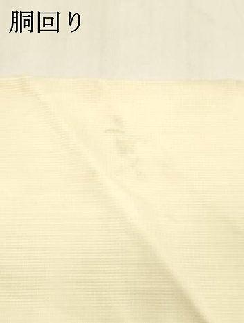 平和屋着物＊夏物 九寸名古屋帯 横段文 銀糸 正絹 逸品 DABA0498cm