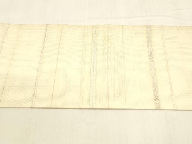 平和屋着物＊夏物 九寸名古屋帯 横段文 銀糸 正絹 逸品 DABA0498cm